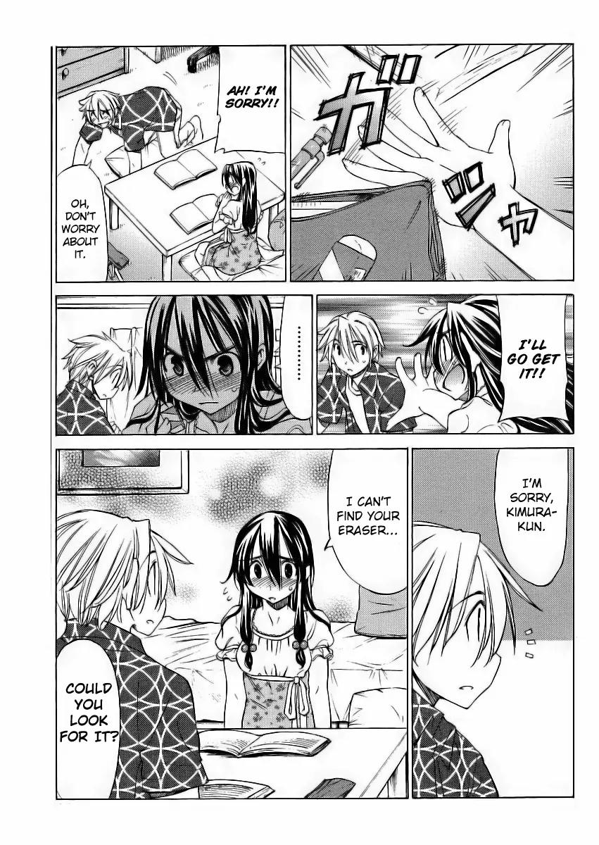 Haru to Natsu Chapter 14 page 16 - Chapter 14: The Case of the Missing Panties