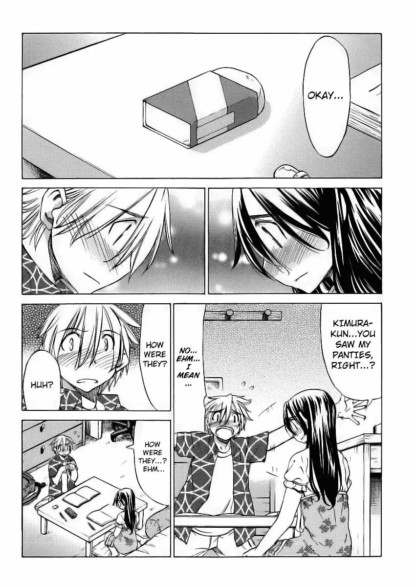 Haru to Natsu Chapter 14 page 21 - Chapter 14: The Case of the Missing Panties