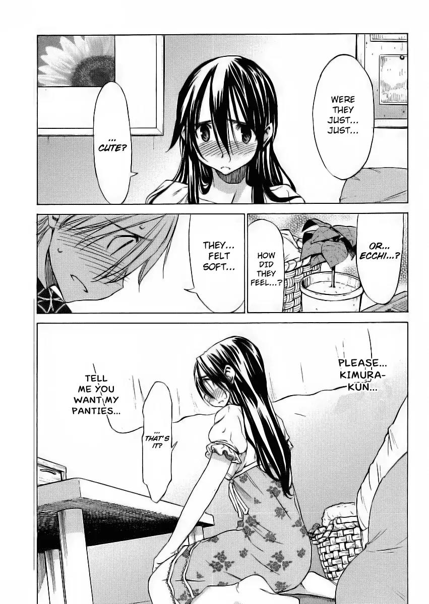 Haru to Natsu Chapter 14 page 22 - Chapter 14: The Case of the Missing Panties