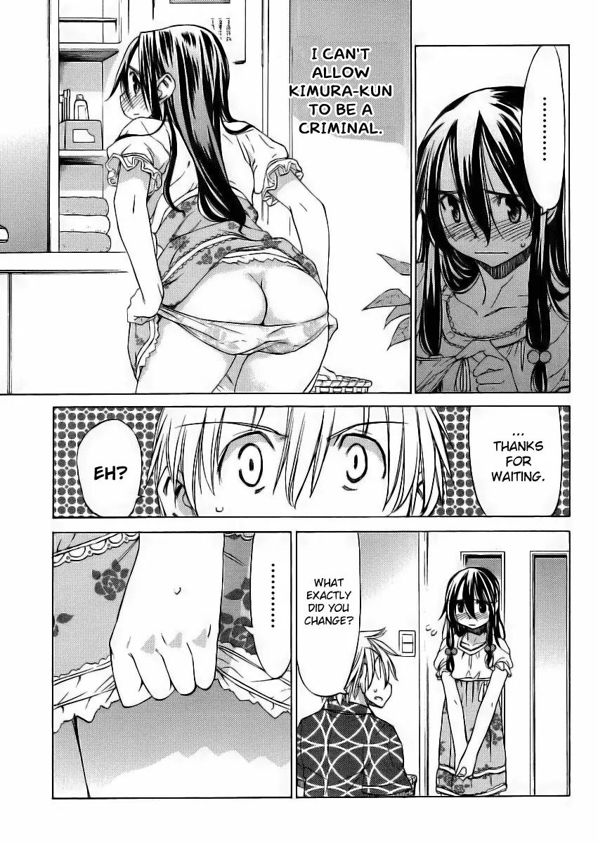 Haru to Natsu Chapter 14 page 24 - Chapter 14: The Case of the Missing Panties