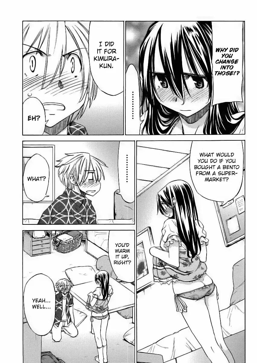 Haru to Natsu Chapter 14 page 26 - Chapter 14: The Case of the Missing Panties