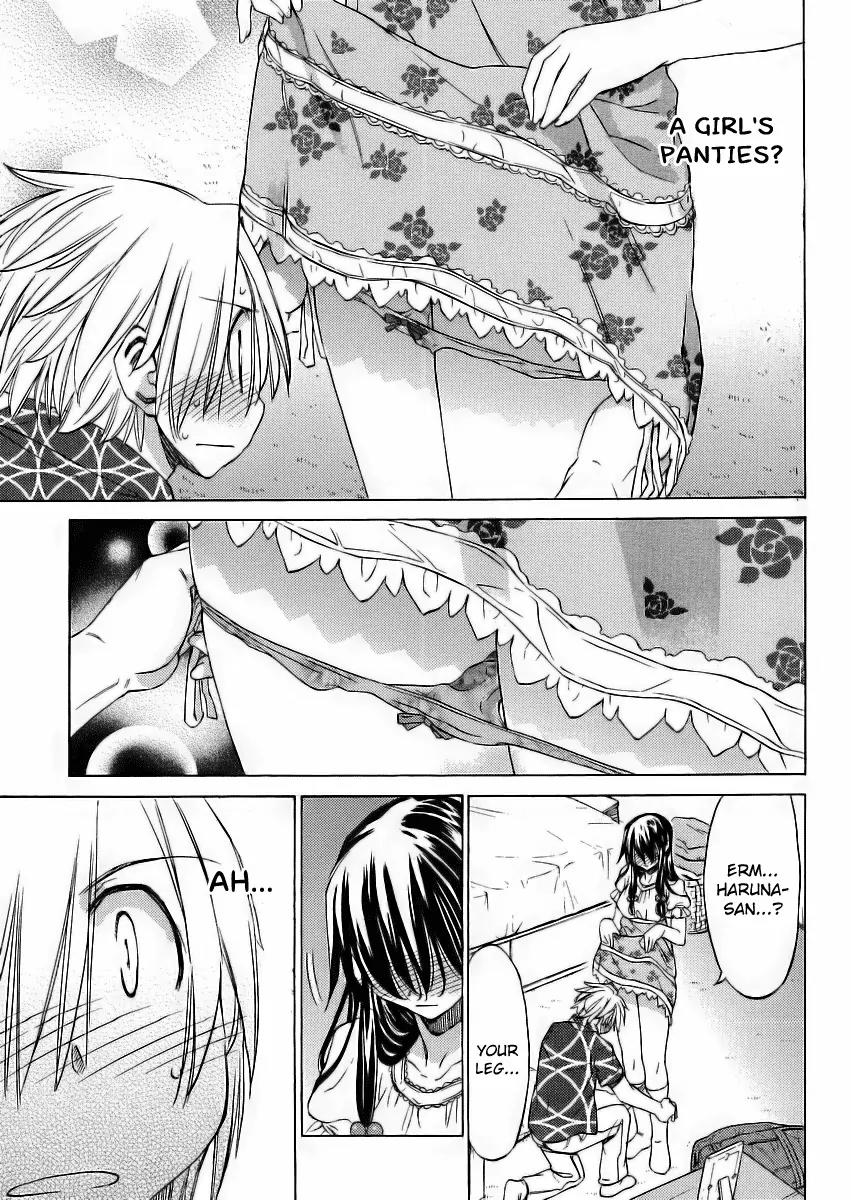 Haru to Natsu Chapter 14 page 30 - Chapter 14: The Case of the Missing Panties
