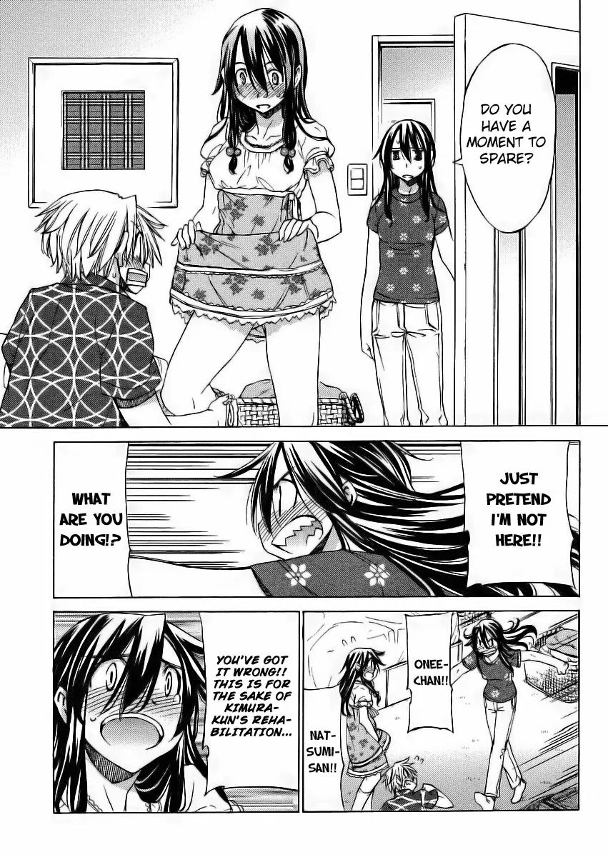 Haru to Natsu Chapter 14 page 32 - Chapter 14: The Case of the Missing Panties