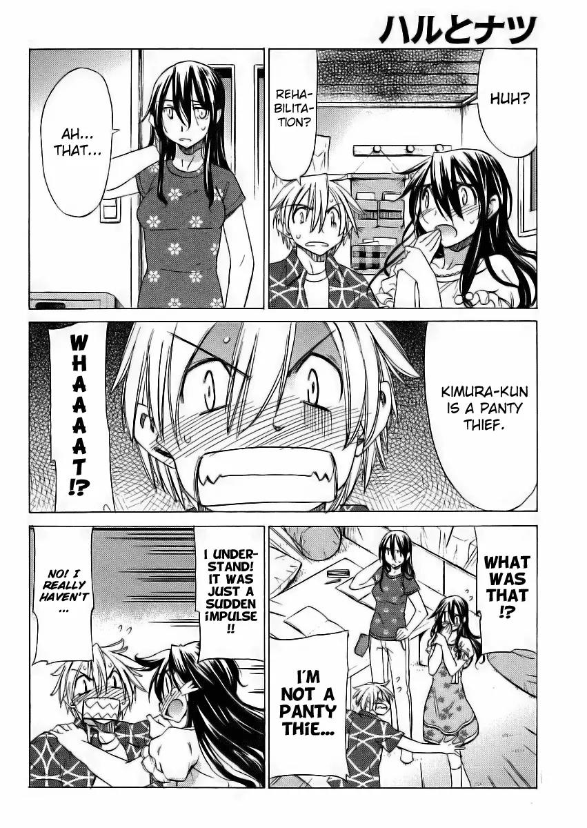 Haru to Natsu Chapter 14 page 33 - Chapter 14: The Case of the Missing Panties
