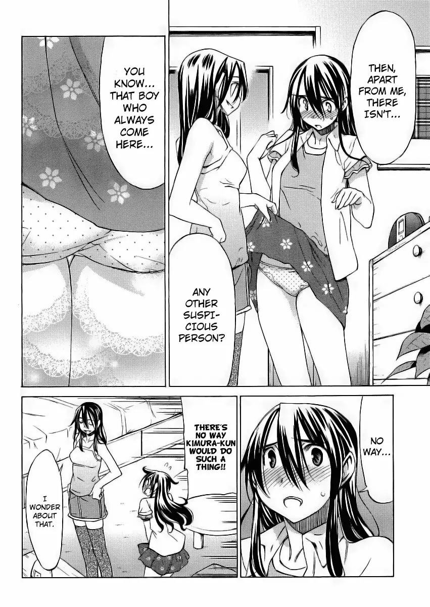 Haru to Natsu Chapter 14 page 7 - Chapter 14: The Case of the Missing Panties