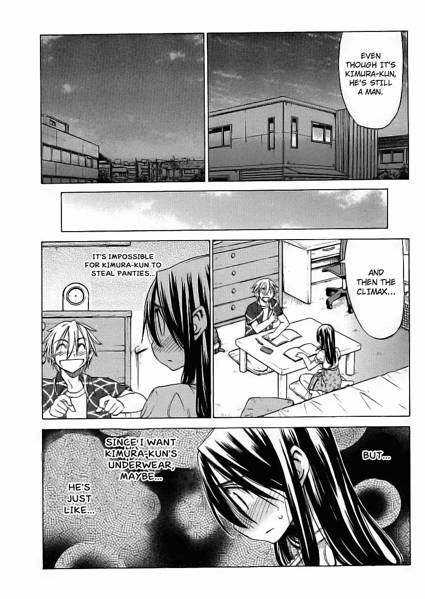Haru to Natsu Chapter 14 page 8 - Chapter 14: The Case of the Missing Panties