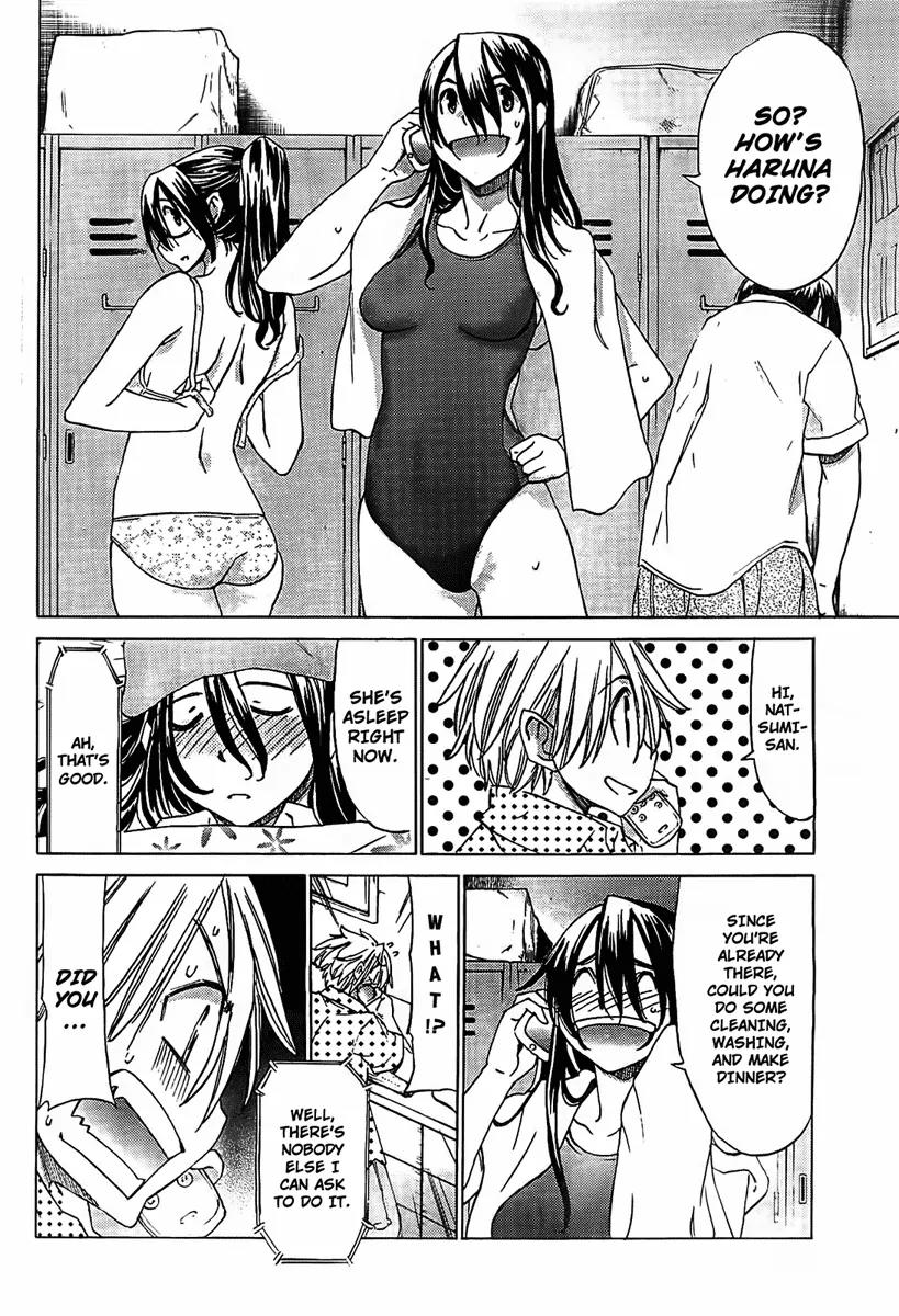 Haru to Natsu Chapter 15 page 10 - Chapter 15: Summer Cold