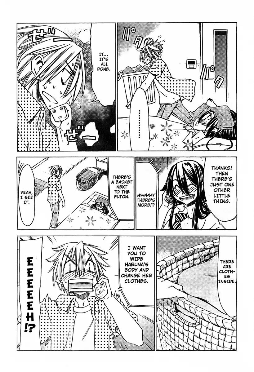 Haru to Natsu Chapter 15 page 12 - Chapter 15: Summer Cold