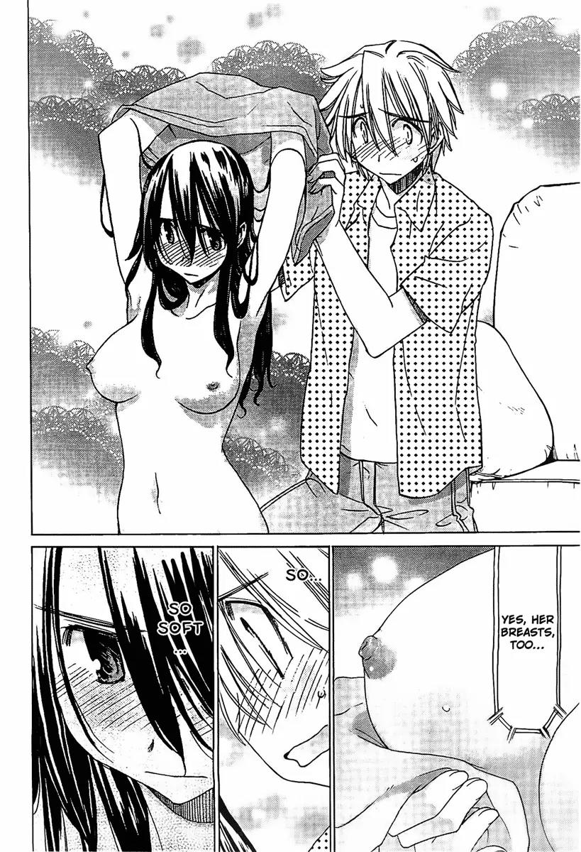 Haru to Natsu Chapter 15 page 16 - Chapter 15: Summer Cold