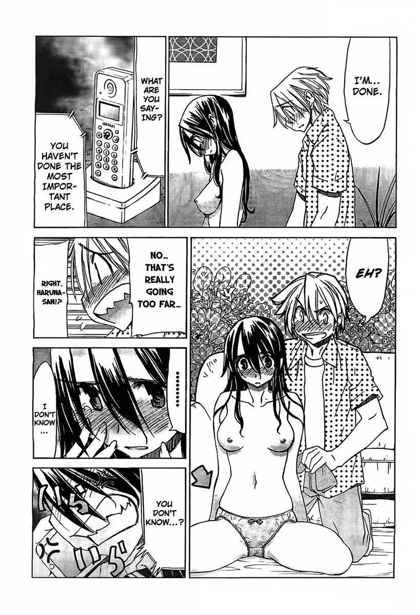 Haru to Natsu Chapter 15 page 17 - Chapter 15: Summer Cold