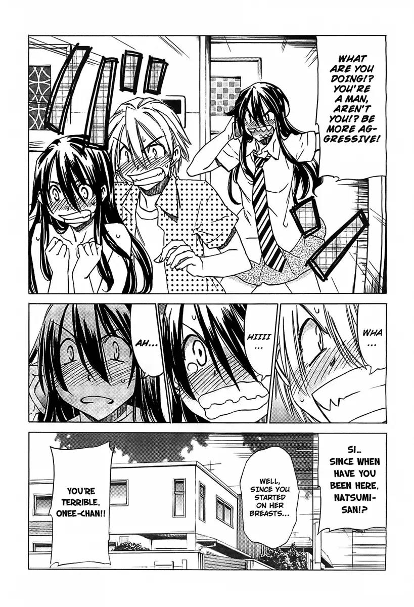 Haru to Natsu Chapter 15 page 18 - Chapter 15: Summer Cold