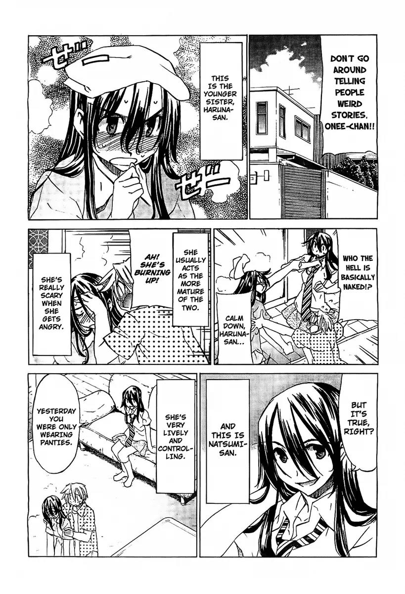 Haru to Natsu Chapter 15 page 4 - Chapter 15: Summer Cold