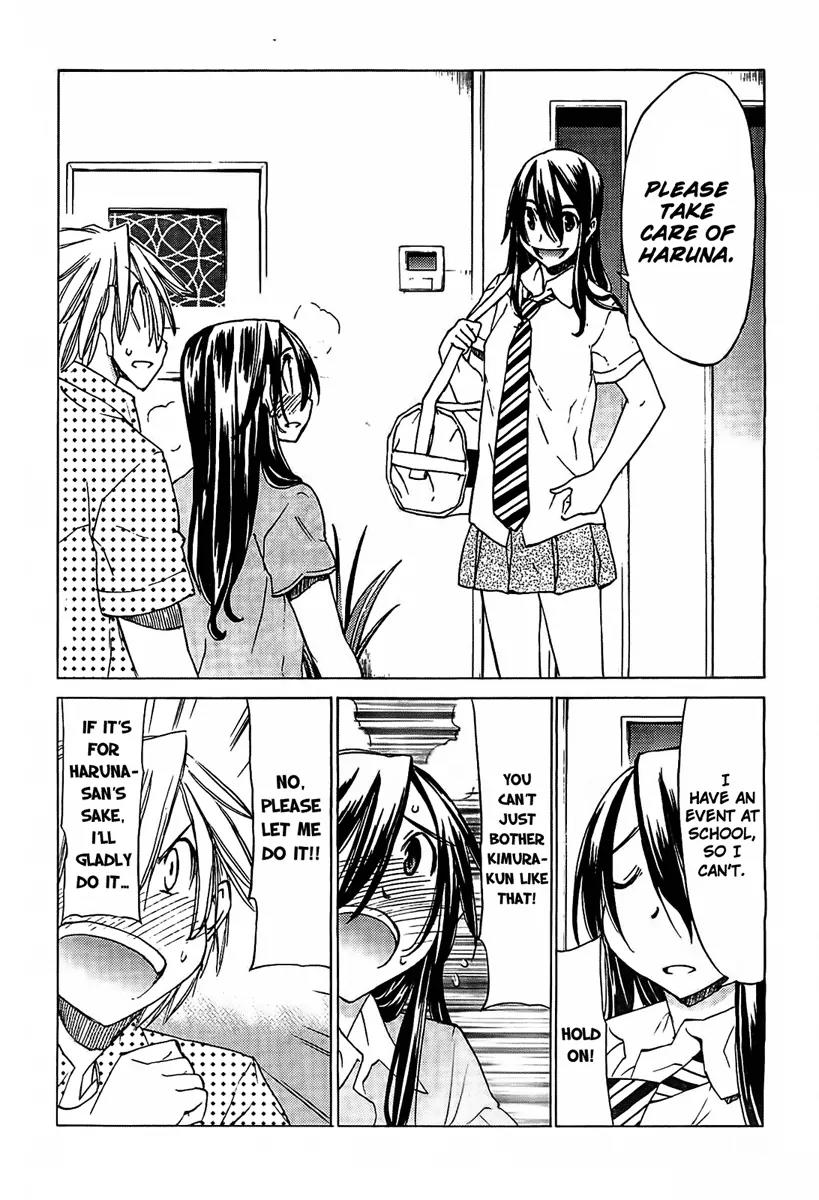 Haru to Natsu Chapter 15 page 6 - Chapter 15: Summer Cold