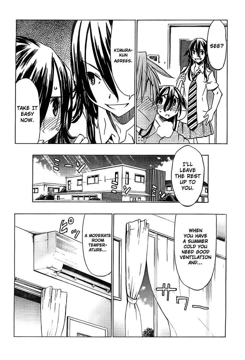 Haru to Natsu Chapter 15 page 7 - Chapter 15: Summer Cold