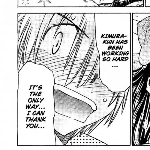 Haru to Natsu Chapter 15: Summer Cold cover