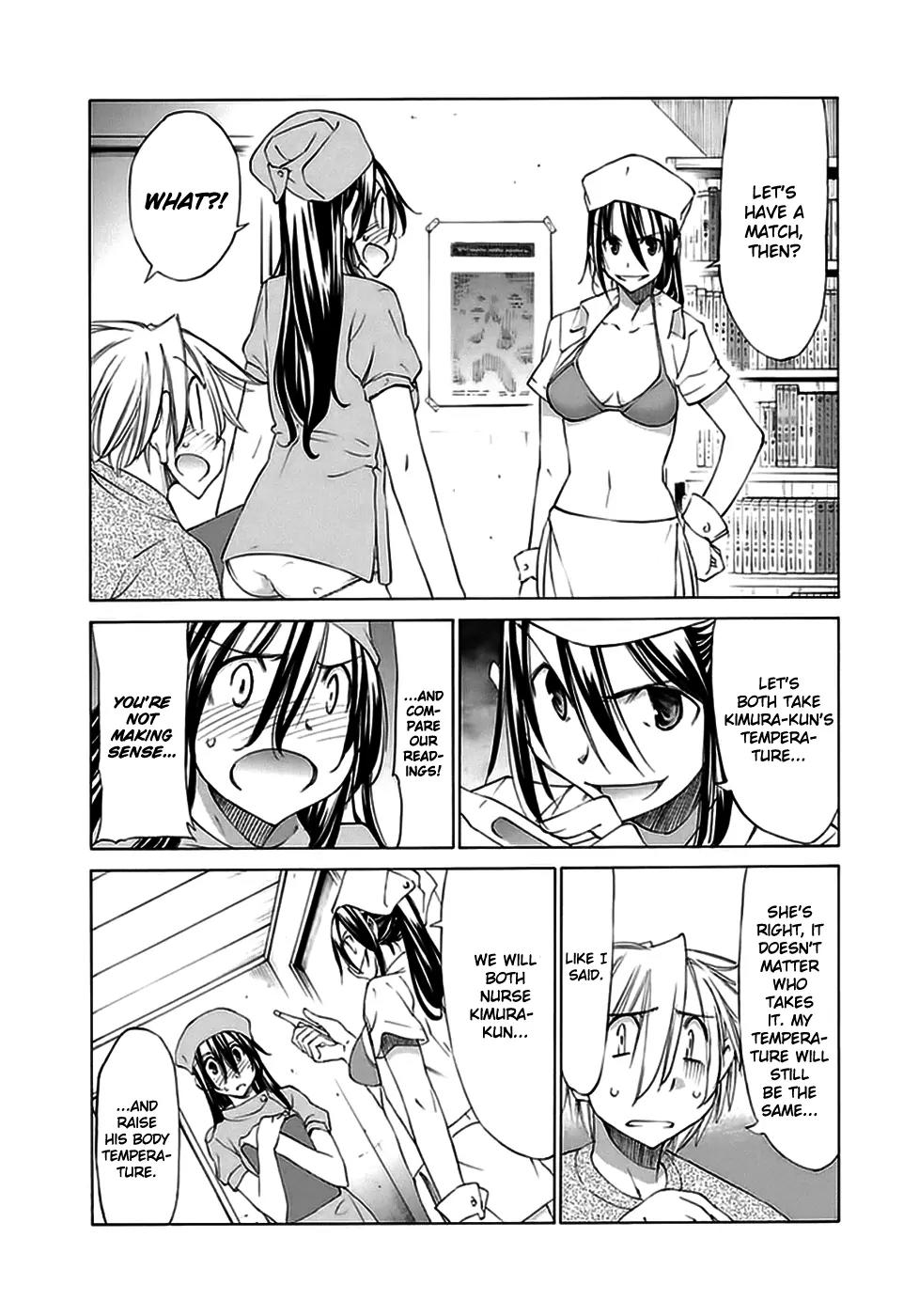 Haru to Natsu Chapter 16 page 10 - Chapter 16: Summer Cold Part 2