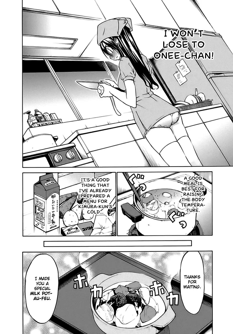 Haru to Natsu Chapter 16 page 12 - Chapter 16: Summer Cold Part 2