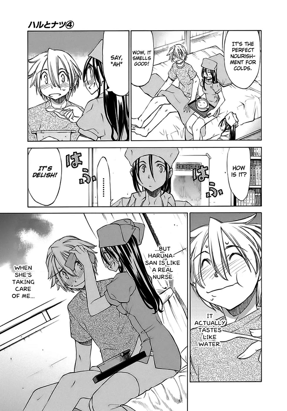 Haru to Natsu Chapter 16 page 13 - Chapter 16: Summer Cold Part 2