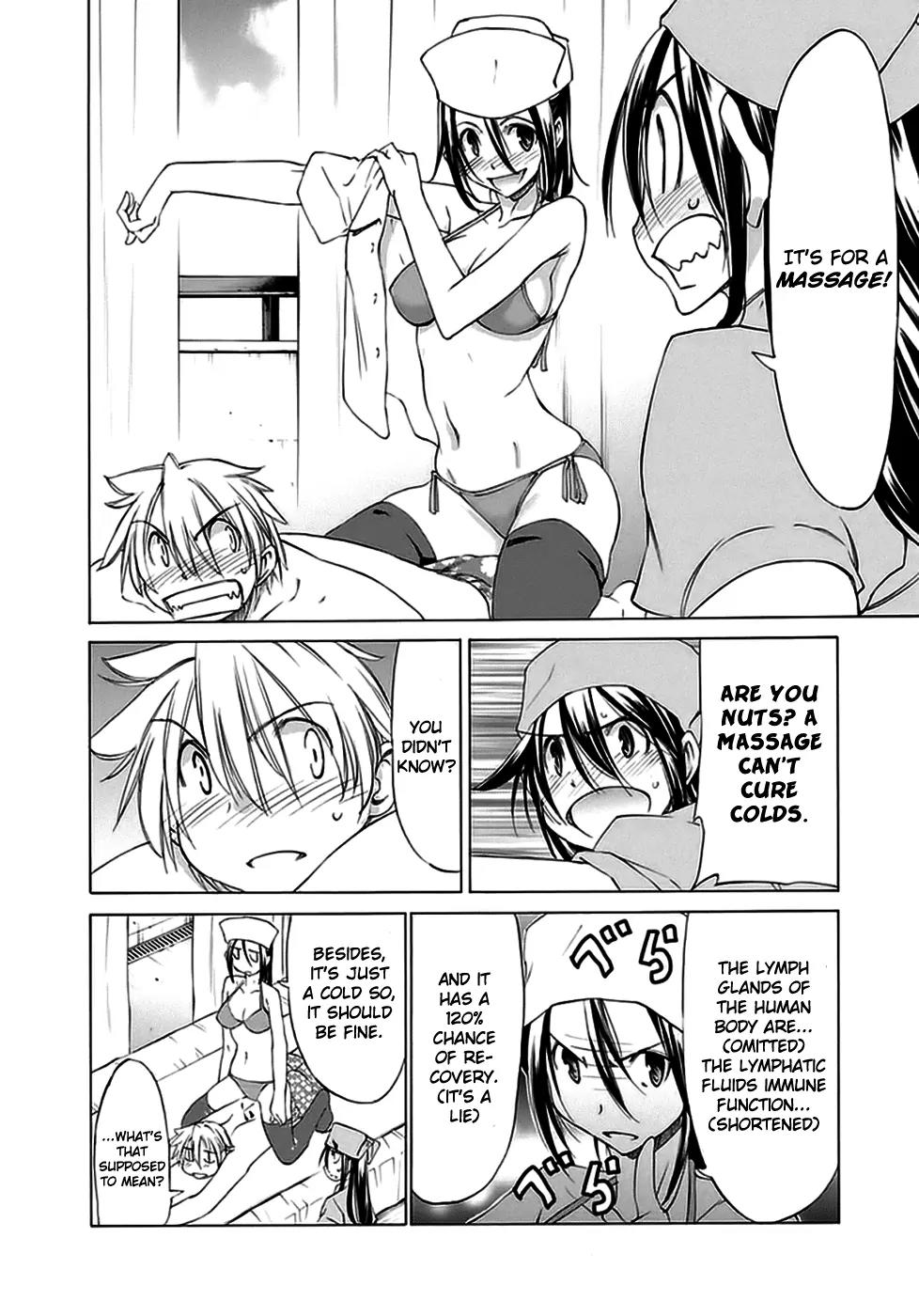 Haru to Natsu Chapter 16 page 16 - Chapter 16: Summer Cold Part 2