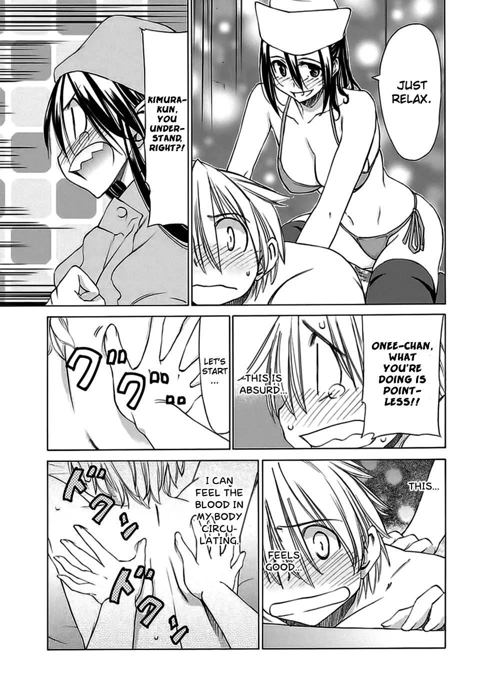 Haru to Natsu Chapter 16 page 17 - Chapter 16: Summer Cold Part 2