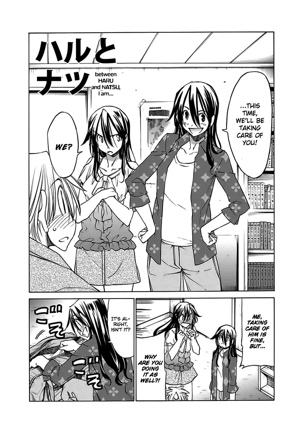 Haru to Natsu Chapter 16 page 6 - Chapter 16: Summer Cold Part 2