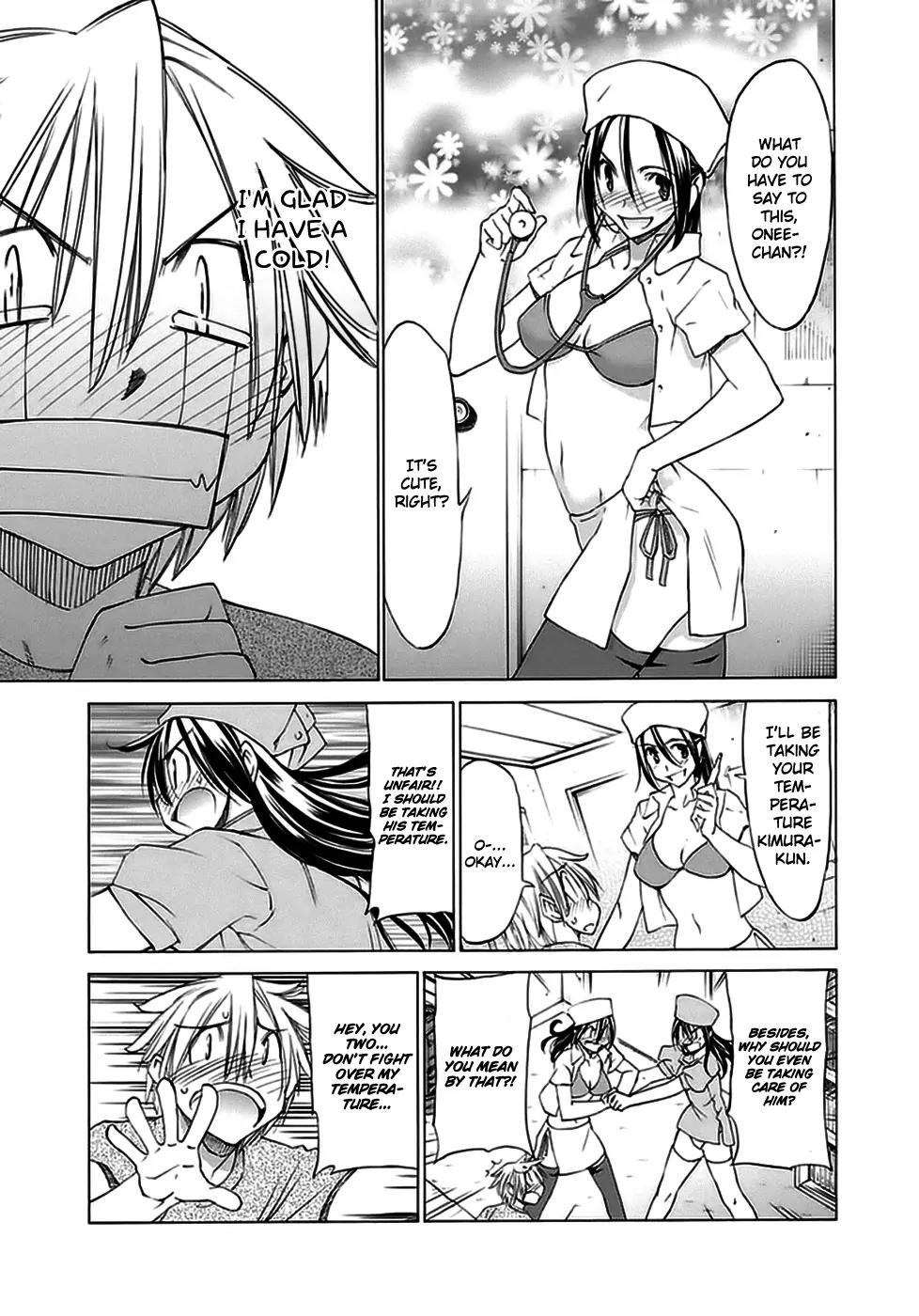 Haru to Natsu Chapter 16 page 9 - Chapter 16: Summer Cold Part 2