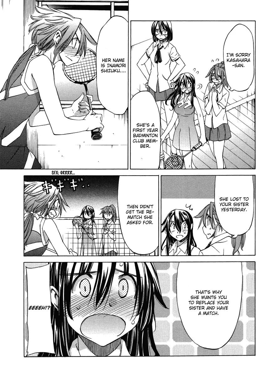 Haru to Natsu Chapter 17 page 12 - Chapter 17: A Player’s Revenge