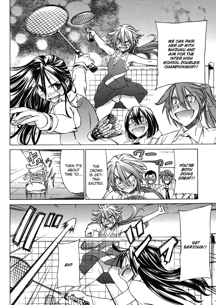 Haru to Natsu Chapter 17 page 17 - Chapter 17: A Player’s Revenge