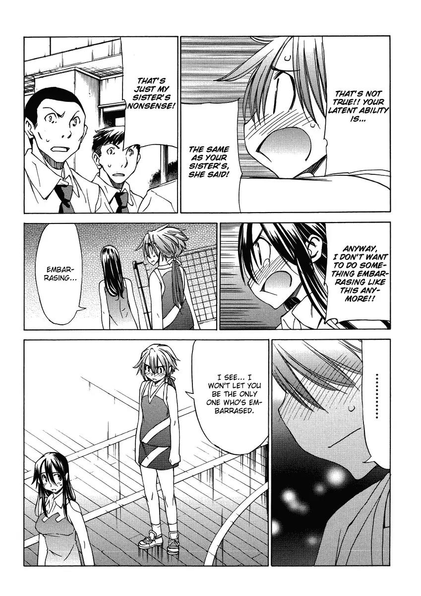 Haru to Natsu Chapter 17 page 23 - Chapter 17: A Player’s Revenge