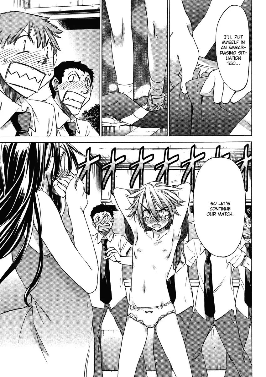 Haru to Natsu Chapter 17 page 24 - Chapter 17: A Player’s Revenge