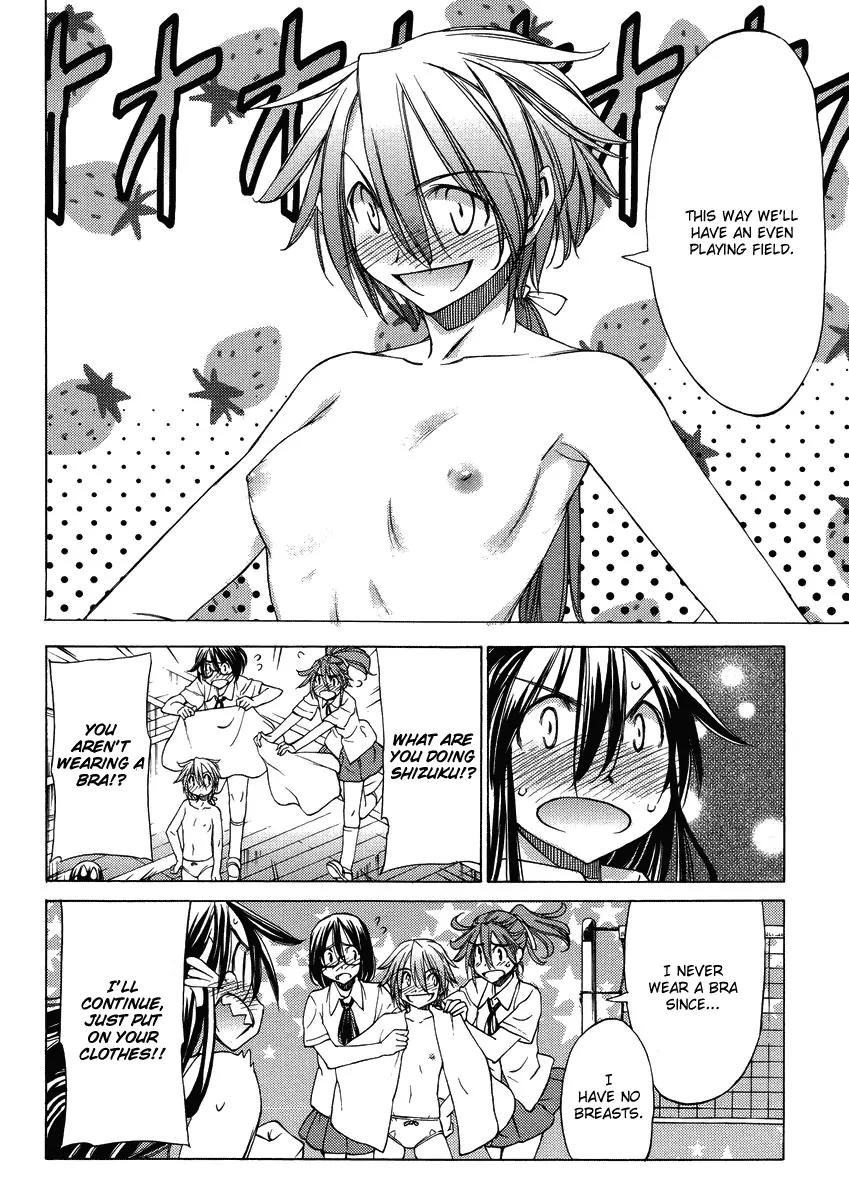 Haru to Natsu Chapter 17 page 25 - Chapter 17: A Player’s Revenge