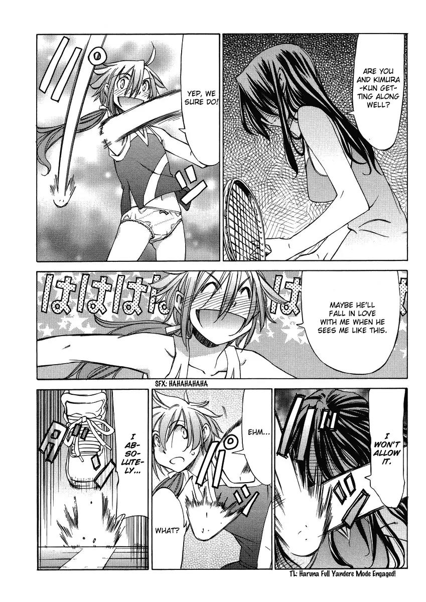 Haru to Natsu Chapter 17 page 28 - Chapter 17: A Player’s Revenge