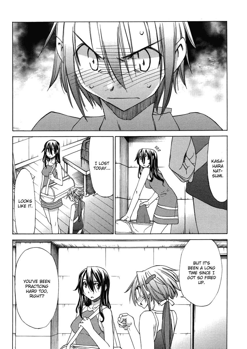 Haru to Natsu Chapter 17 page 5 - Chapter 17: A Player’s Revenge