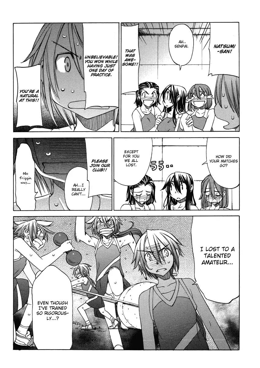 Haru to Natsu Chapter 17 page 7 - Chapter 17: A Player’s Revenge