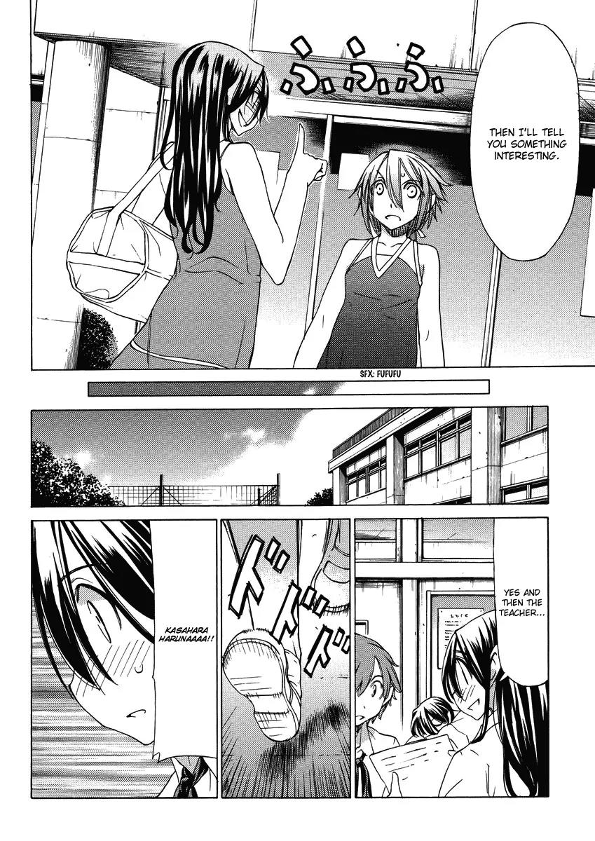Haru to Natsu Chapter 17 page 9 - Chapter 17: A Player’s Revenge