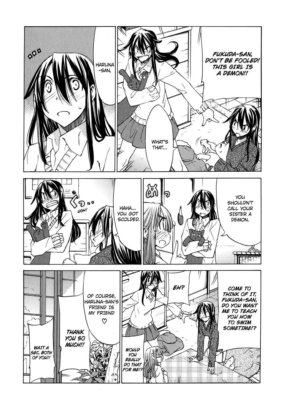 Haru to Natsu Chapter 18 page 11 - Chapter 18: Swimming Lesson
