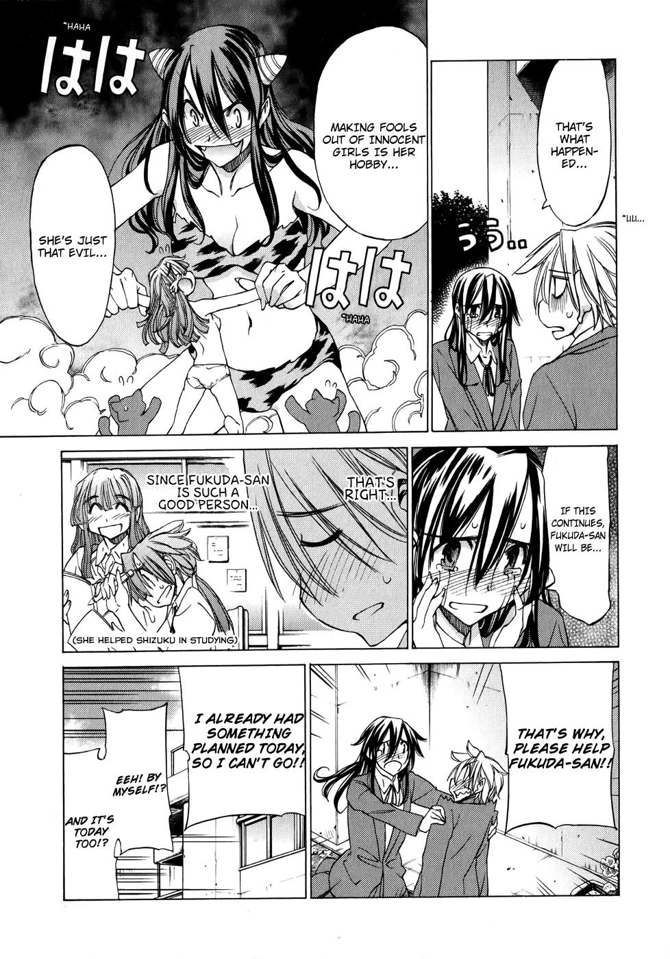 Haru to Natsu Chapter 18 page 12 - Chapter 18: Swimming Lesson