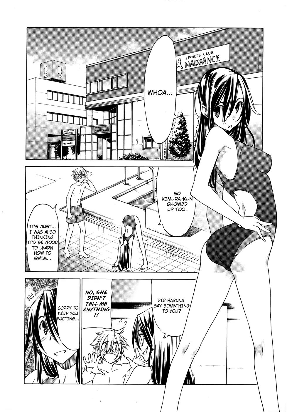 Haru to Natsu Chapter 18 page 13 - Chapter 18: Swimming Lesson