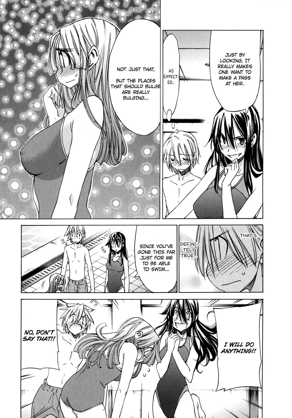 Haru to Natsu Chapter 18 page 16 - Chapter 18: Swimming Lesson