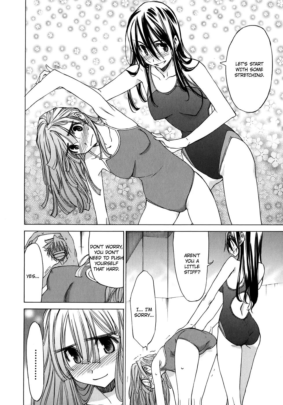 Haru to Natsu Chapter 18 page 17 - Chapter 18: Swimming Lesson