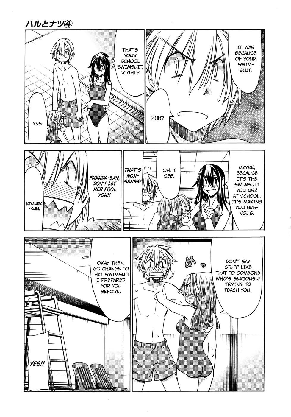 Haru to Natsu Chapter 18 page 20 - Chapter 18: Swimming Lesson