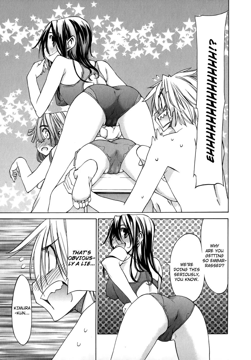 Haru to Natsu Chapter 18 page 24 - Chapter 18: Swimming Lesson