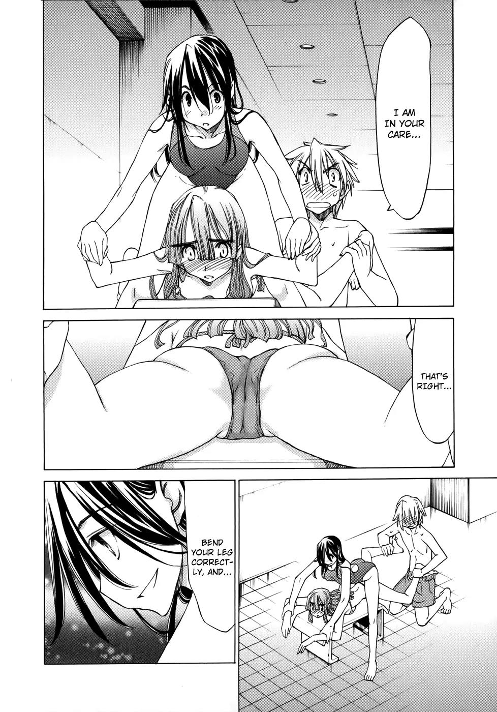 Haru to Natsu Chapter 18 page 25 - Chapter 18: Swimming Lesson