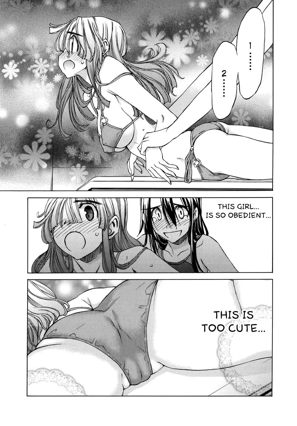 Haru to Natsu Chapter 18 page 26 - Chapter 18: Swimming Lesson
