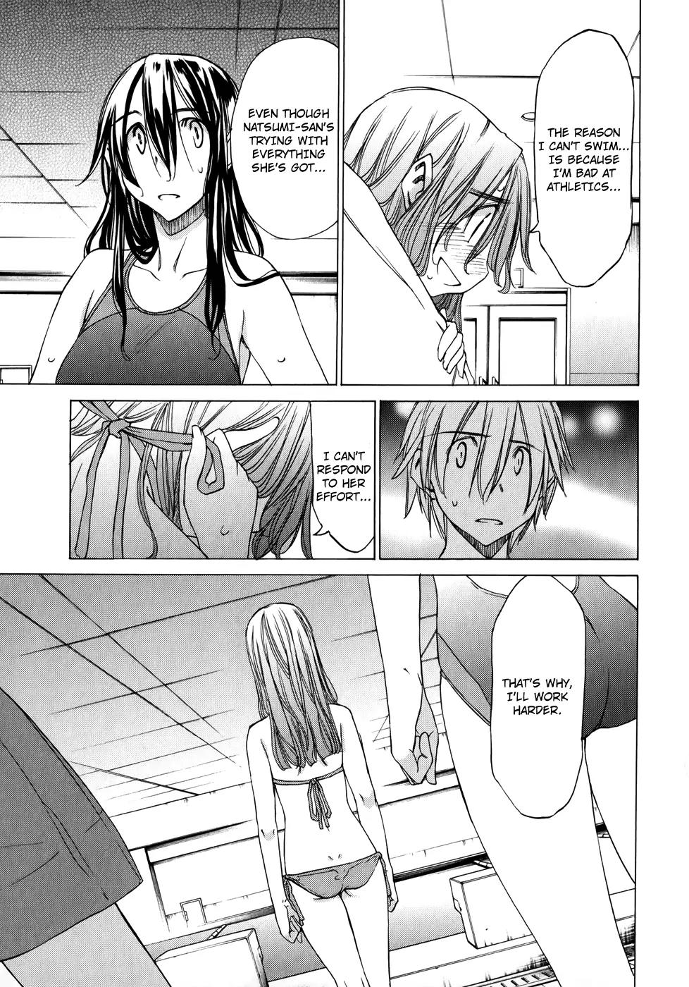 Haru to Natsu Chapter 18 page 32 - Chapter 18: Swimming Lesson