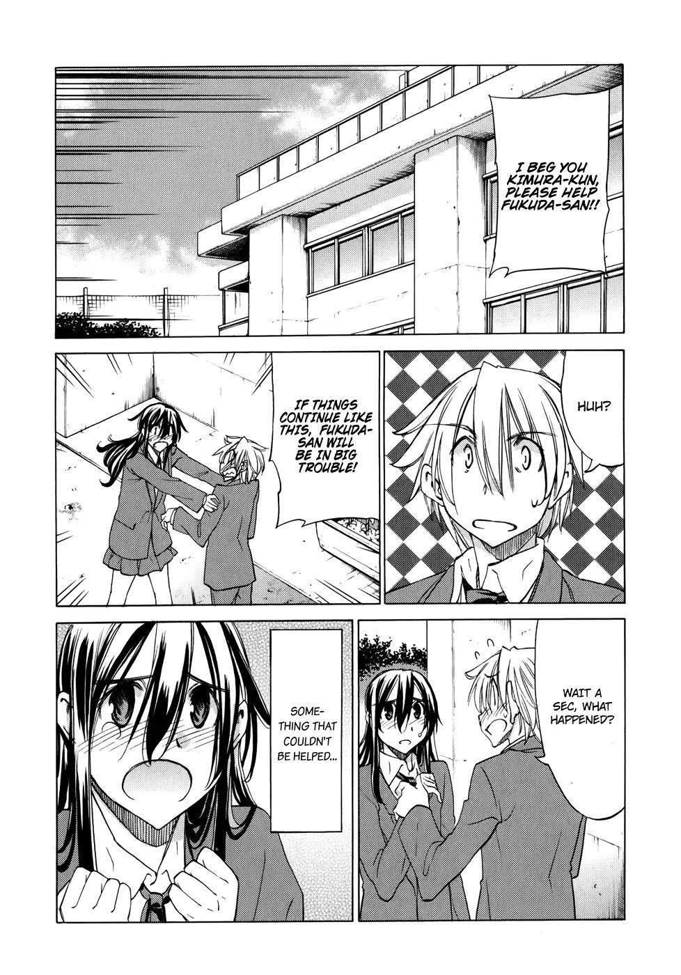 Haru to Natsu Chapter 18 page 5 - Chapter 18: Swimming Lesson