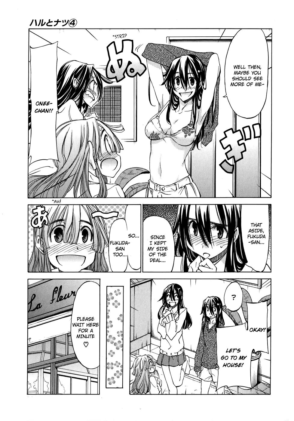 Haru to Natsu Chapter 18 page 8 - Chapter 18: Swimming Lesson