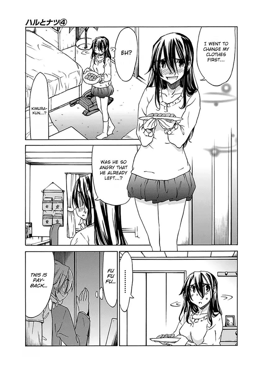 Haru to Natsu Chapter 19 page 10 - Chapter 19: Will You Stay For Some Cookies?
