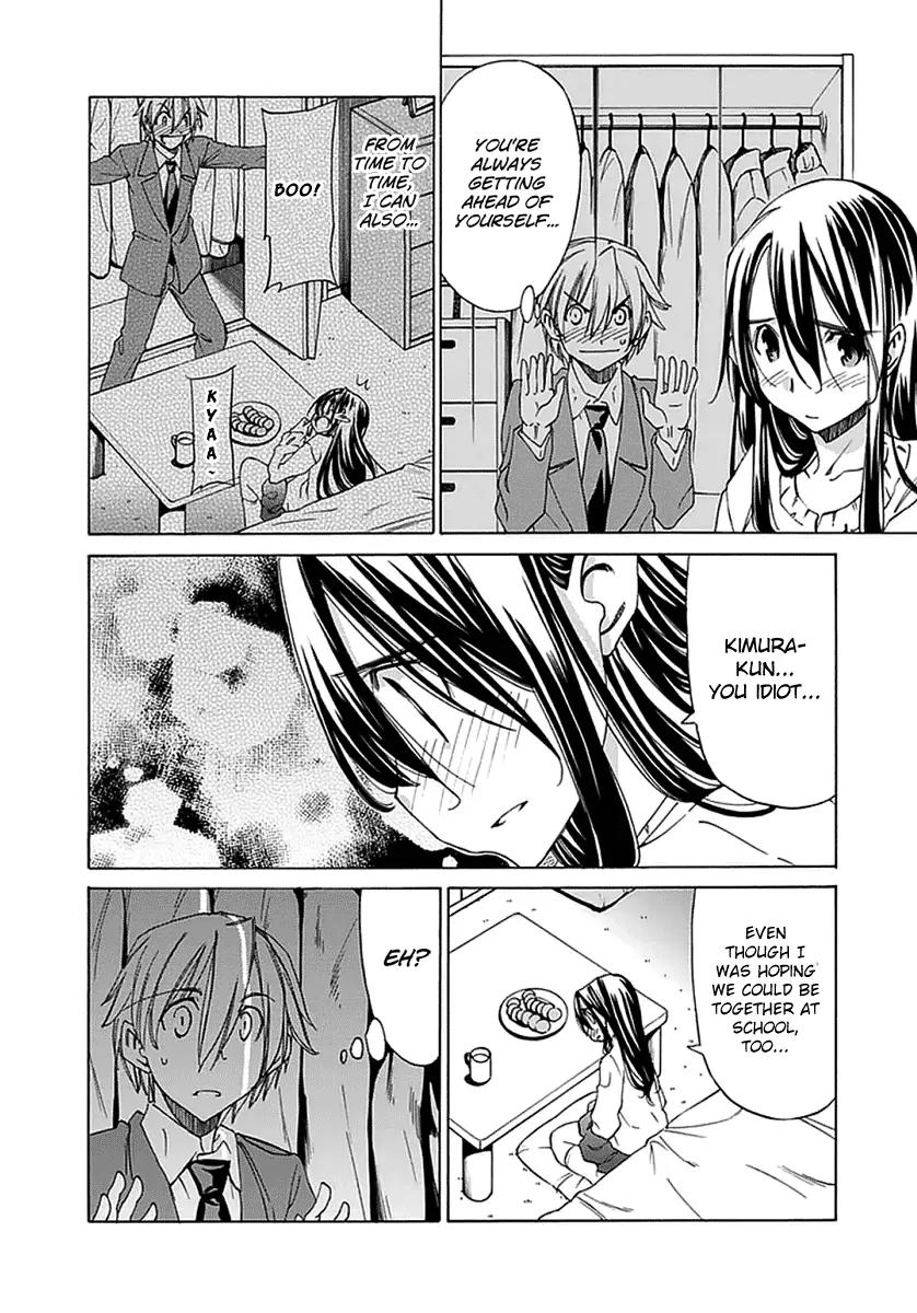Haru to Natsu Chapter 19 page 11 - Chapter 19: Will You Stay For Some Cookies?