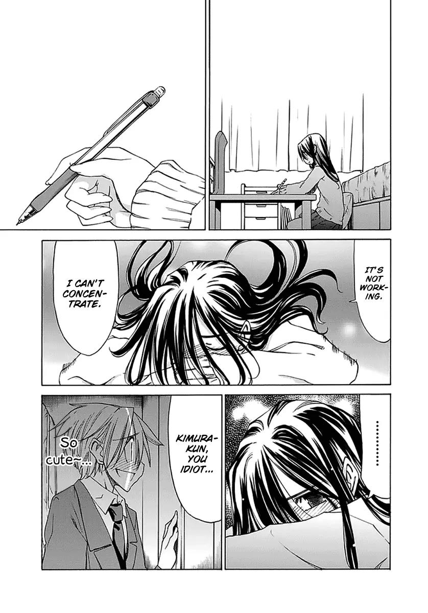 Haru to Natsu Chapter 19 page 14 - Chapter 19: Will You Stay For Some Cookies?